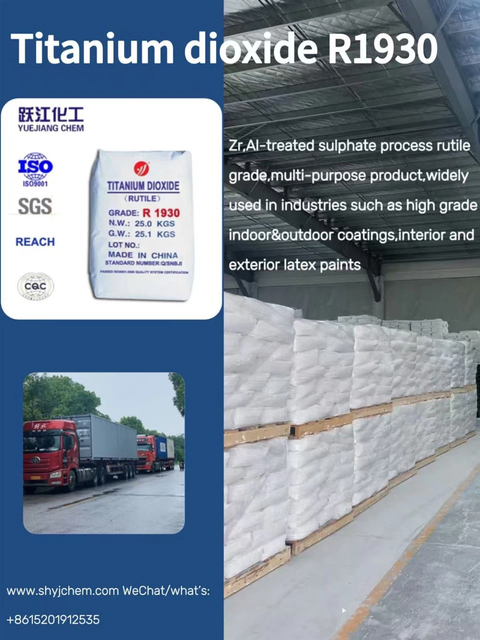 Rutile Grade Titanium Dioxide For Industrial Use With Premium Performance